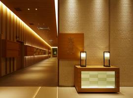 Candeo Hotels Matsuyama Okaido, hotel a Matsuyama