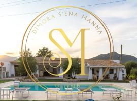 Dimora S'Ena Manna、オリエーナのホテル
