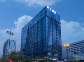 Orange Hotel Hangzhou West Railway Station Zhejiang First Hospital, ξενοδοχείο στη Χανγκζού