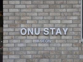ONU STAY - Ikseon