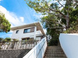 Ise Shima Moritoumi，志摩的海灘飯店