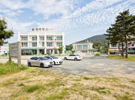 Yeonpo Beach Solsum House, hotel i Taean