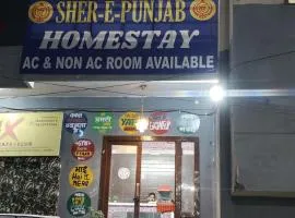 Sher E Panjab Home Stay