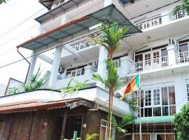 Nathali, hotel a prop de Aeroport internacional de Bandaranaike, a Nikawatawana