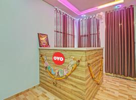 Hotel O Rr Lodging And Boarding, hotel v destinaci Itwāri