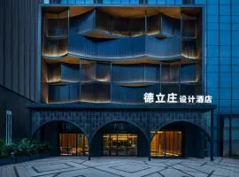 Delizzo Boutique Hotel Chengdu