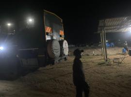 Samburu Tempo Camp Game Ride, hotel med parkering i Archers Post