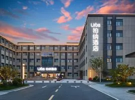 Urba Hotel, Dongtai Xixi Scenic Area
