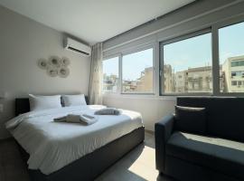 Tandalidou Urban Vibes by Proliving Hospitality, alojamiento con cocina en Tesal&oacute;nica