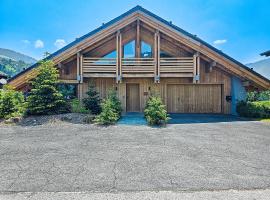 Chalet Merveille - Proche centre ville de Megève، فندق في ميجيف