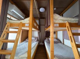 木の家ゲストハウス前橋5号館, hostel em Maebashi