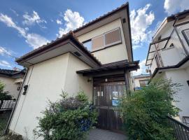 木の家ゲストハウス前橋3号館, hostel em Maebashi