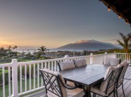 Kauhale Breeze, hotel v destinaci Wailea