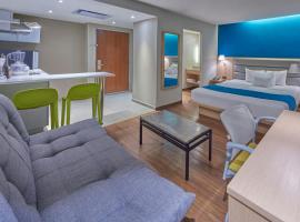 City Express by Marriott Playa del Carmen, hotel en Playa del Carmen
