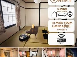 Himejima Japanese House 3min St, 7min Umeda 整栋日式民宿宅道姫島车站3分钟梅田7分钟