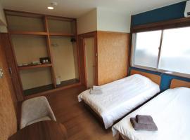 宿 ウラケラマ Urakerama、Akaのホテル