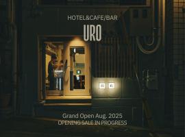 Hotel URO, hotel bajet di Nagasaki