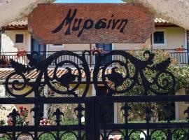 Mirsini Apartments, hotel in Agios Georgios