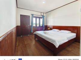 DONDET Vixay Sunset And River View, h&eacute;bergement &agrave; Don Det