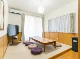 みらいステイ坪井 - 熊本城まで徒歩9分 - 広々3寝室&和室完備の1棟貸し切り