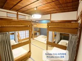 KINOSAKI KNOT female only - Vacation STAY 25710v