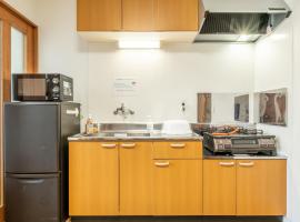 大和の宿 Kitabukuro202, alojamiento con cocina en Nara