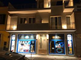 Ilenia's Boutique Rooms, hotel de playa en Follonica