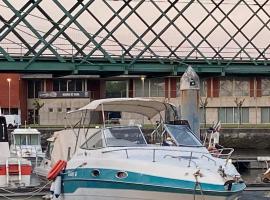 The Happy Sailor, hotel i Viana do Castelo