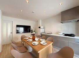 b hotel Wanoyado Kanayama - Entire House Stay Japanese Style with 2 Baths, cottage di Hiroshima