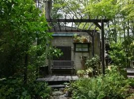 Hakone Mori No Yado