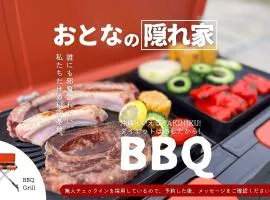 OKINAWA BEACH HOUSE Golden Drop S
