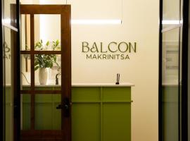 Balcon Makrinitsa, Cama e caf&eacute; (B&B) em Makrinitsa