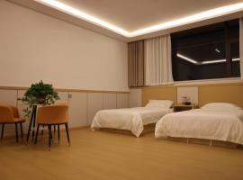 Ramjiayuan, hotel que acepta mascotas en Tewo