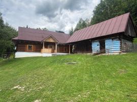 Švajkova chyža，位于Šumiac的木屋