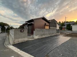 Showa house, acomoda&ccedil;&atilde;o com cozinha em Hitachinaka