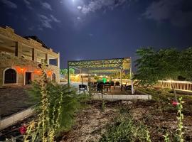 منتجع تل الربيع - Tal Al-Rabi Resort, hotel di Ajloun