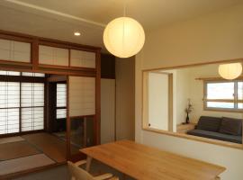HITOYANE guesthouse-1日1組限定-, self catering accommodation in Aizuwakamatsu