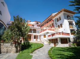 聖塞巴斯蒂安精品酒店，瓦拉斯的便宜飯店