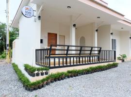 Cozy House Chanthaburi, отель, где разрешено размещение с домашними животными в городе Чантхабури