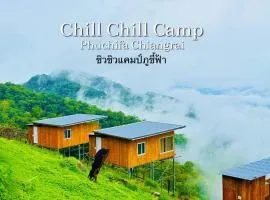 ชิวชิวแคมป์ ภูชี้ฟ้า