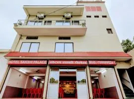 Hotel Sakshi Palace