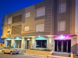 H loc, hotel in Zarzis