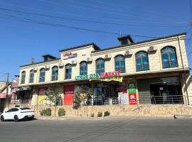 CHASHMA HOSTEL SAMARKAND，位于撒马尔罕的酒店