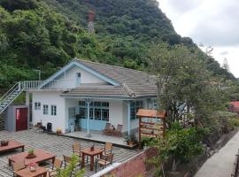 微光之丘, hostel em Gongguan