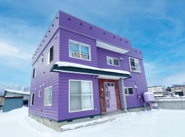 Furano House, 2F Apartment, 3 Bedrooms, Max 8PP - 6 Adults 2 Kid, Near JR, Group Travel, Onsite Parking