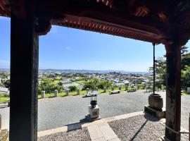 Garage Base TATEYAMA、館山市のホテル