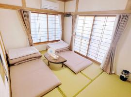 Entire House 3 Mins Walk from JR station - Family welcome, hotel v Tokiu