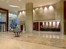 Crowne Plaza Zhenjiang by IHG, Hotel in Zhenjiang