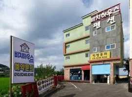 Geoje Beach House Pension