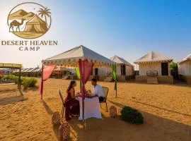 Desert Heaven Camp